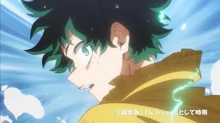 MHA Season 7 Opening Song \