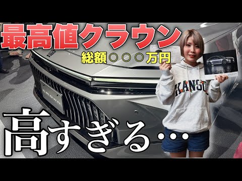 ぬぬぬ ぬぬふぁくとりー - YouTube