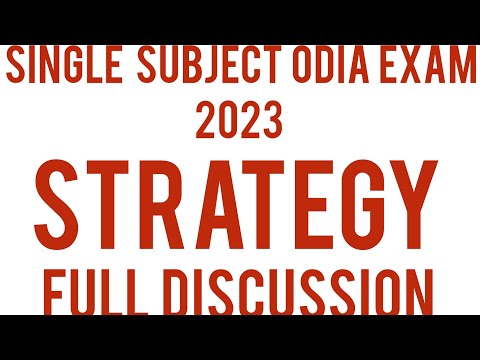 Mil Full Form In Subject Odia
