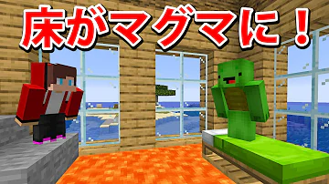 全てがガチャで決まるマインクラフトの難易度が本気で高すぎるww まいくら まいぜんシスターズ 6万 回視聴13 43