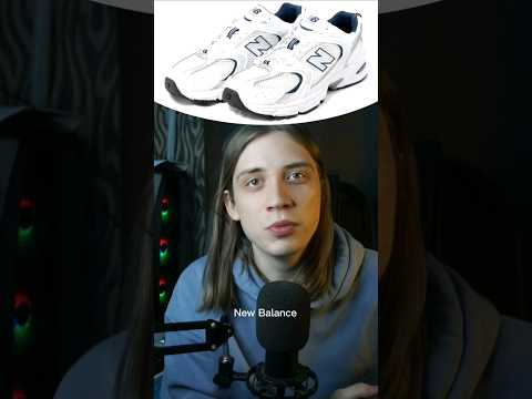Никогда не покупай эти кроссовки...