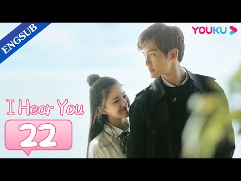 [I Hear You] EP22 | Forced to Move in with My Fake Musician Boyfriend | Zhao Lusi/Wang Yilun | YOUKU
