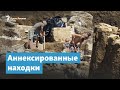 Аннексированные находки | Крымский вечер