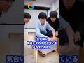 文化祭で気合いが入りすぎているクラスに先生は… #PR #Google検索 #学校 #先生