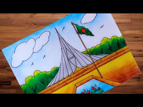 How to draw the National Memorial/monument (স্মৃতিসৌধ) of Bangladesh