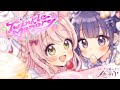 【オリジナル曲】『Twinkle Memory*』PV / ふしぎな猫のまちメルティア【佐倉おりこ】