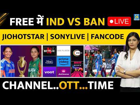 IND vs BAN Asia Cup Semifinal Match: Where to Watch Live | Channel | OTT | STREAMING | FREE Channel