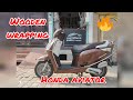 Honda scooty wrap wood  by ms wrap modification honda