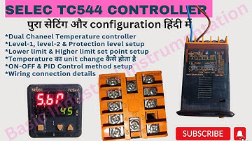 Selec tc544 temperature controller full setup & configuration #tc544 #tc244 #tc344 #selec #contoller