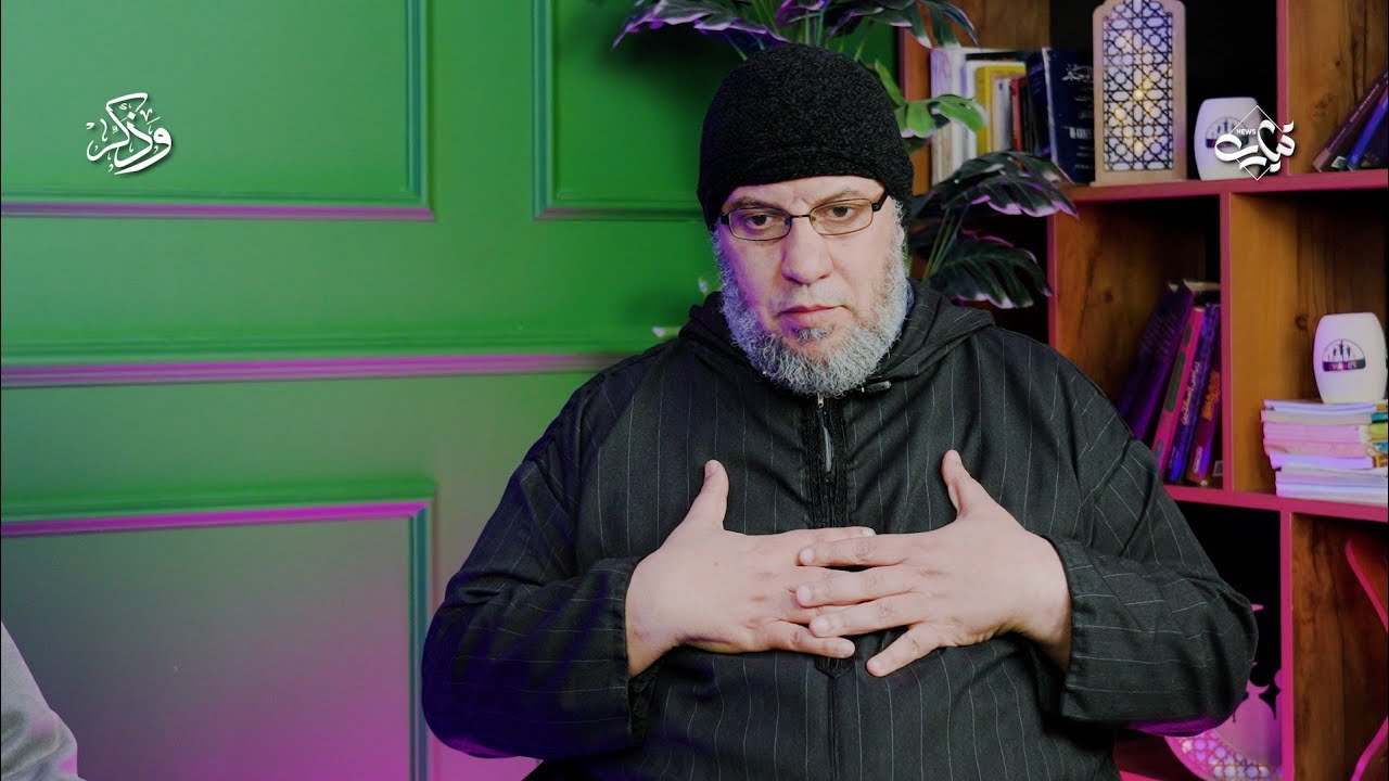 عدد جديد من حصة وذكر 