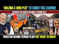 Could This Escalate India Pakistan Conflict? Terror Plot Details Revealed | Indian Defence News