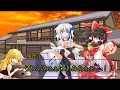 【ゆっくり茶番】東方来々夢　2話