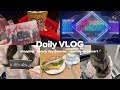 【vlog】社会人オタクの年末年始🎍/美容day/映画鑑賞🍿/ぼっち遠征✈️/COUNTDOWN CONCERT 2025-2026 STARTO to MOVE🐴✨