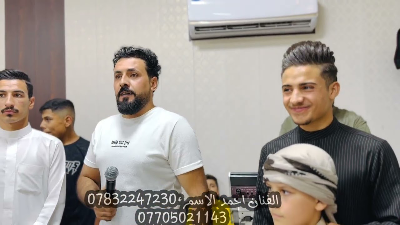 مبارك خلي يزفونج💯🔥جديد الفنان احمد الاسمر🎤حفلة زفاف مؤيد الهرم 🤍عزف حمودي الحدي🎹