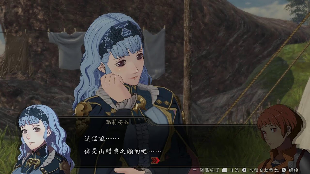 聖火降魔錄無雙風花雪月-part5