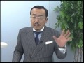 「2016年2月29日実施　第142回日商簿記　3級検定試験解答速報会」　担当＜富田　茂徳＞講師／ＬＥＣ東京リーガルマインド