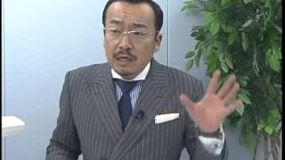 「2016年2月29日実施　第142回日商簿記　3級検定試験解答速報会」　担当＜富田　茂徳＞講師／ＬＥＣ東京リーガルマインド