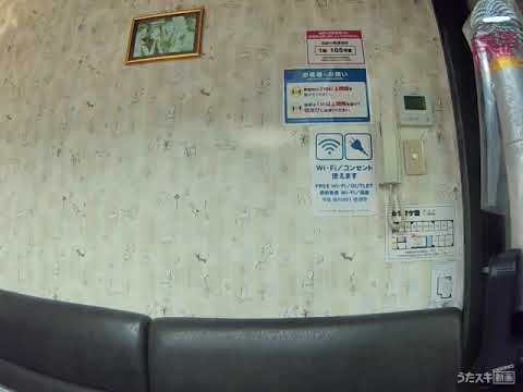 石川智晶(石川知亜紀)／Little Bird【うたスキ動画】