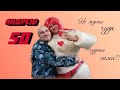 Андрею 50. Мото юбилей.