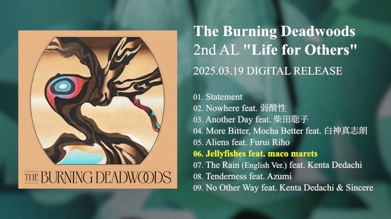The Burning Deadwoods | STYRISM INC.