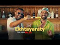 Ahmed Saad Ekhtayaraty My Choices English Subtitles 