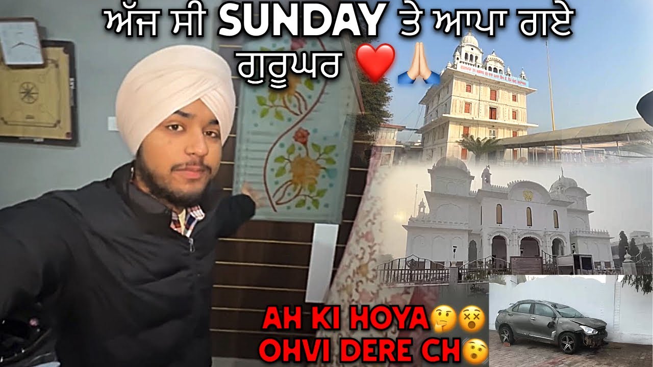 day-169❤️SUNDAY TOUR GHURUGHAR❤️🙏🏻