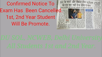 Confirmed Notice To DU Sol,NCWEB, Delhi University Exam Has Been Cancelled | | Gk Singh Cyber Cafe |
