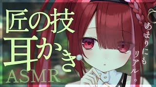 Yuni CH. 切熊ゆにの配信のサムネイル画像