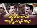       brahmanandam and venu madhav comedy scenes  navvulatv