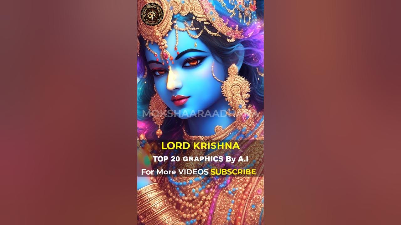 Lord Krishna, శ్రీకృష్ణ, श्री कृष्ण, Graphics By AI (Artificial
