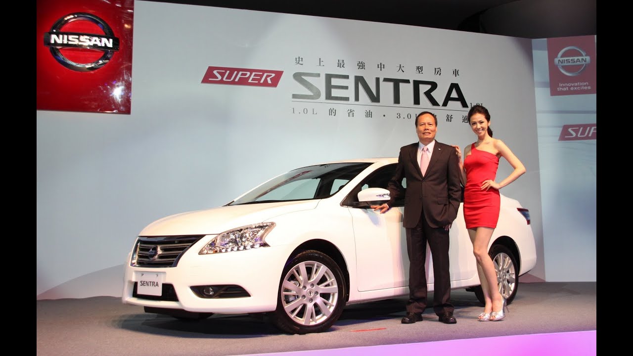 top gun Nissan Super Sentra 新車發表