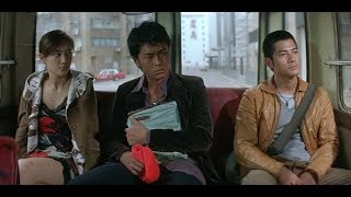 Throw Down 2004 - Hong Kong Movie Review