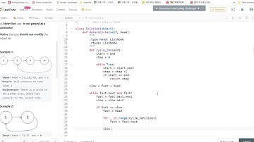 Python Interview Question: Linked List Cycle II (leet code problem 142)