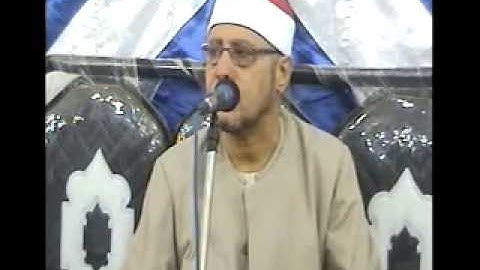 الشيخ احمد ابراهيم شعبان سورة التحريم وقصار السور عزبة درويش- بيلا- كفر الشيخ 29=9=2016