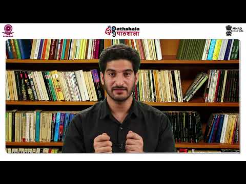 CONCEPT OF RESOURCE GEOGRAPHY