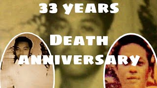 Death Anniversary of my father | 33 years