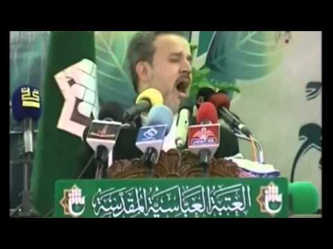 بلغ العلا به كما لهي ملا باسم الكربلائي