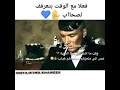 مهرجان عايش بين خاينين مهرجان عايش بين خاينين
