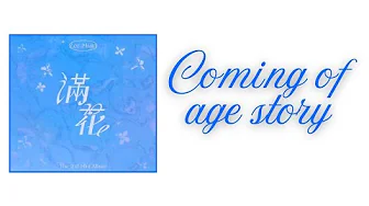 COMING OF AGE STORY -LEE MUJIN lirik (Han/Rom/Ind)|Quee COMING OF AGE STORY -LEE MUJIN lirik (Han/Rom/Ind)|Quee