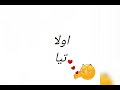 تحدي الجمال بين تيا سيرنتي من انمي يوغي يو تحدي الجمال بين تيا سيرنتي من انمي يوغي يو