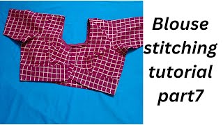 blouse stitching|blouse side joint in Tamil #rehanastitchingclass