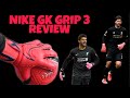 Alisson Becker Gloves | Nike GK Grip 3 Goalkeeper Gloves | First Look!