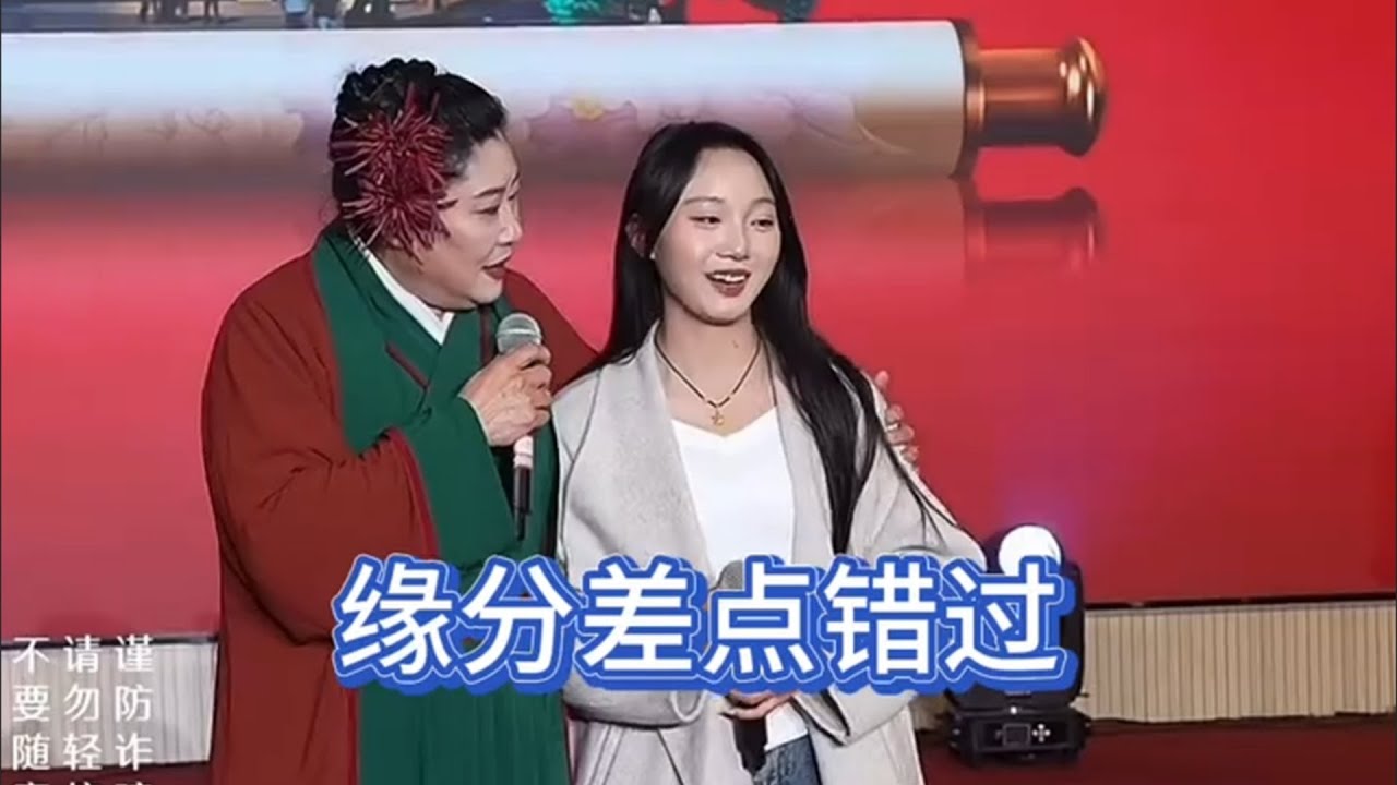 男生以為自己落選了，不聲不響的下台走了，結果女生就看上他了！離婚的美女上來的男生也不少