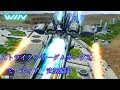 [今は亡き]マキシブースト　ストライクフリーダムガンダム ミーティア　武装紹介