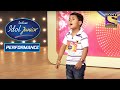 Smayan's Playful Performance On 'Tu Kitni Achhi Hai' | Indian Idol Junior