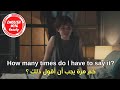 42 تعلم الانجليزية من خلال مقاطع الأفلام عبارات انجليزية عبارات انجليزية سهلة الحفظ
