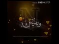 اجمل كرومات حرف N والله شكلي حبيتك اجمل كرومات حرف N والله شكلي حبيتك