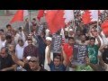 Bahrain 2nd consequent march democracy is our right