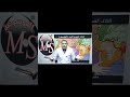 الغلاف الصخري للارض الموسوعة محمد صالح التعليم كما يجب أن يكون