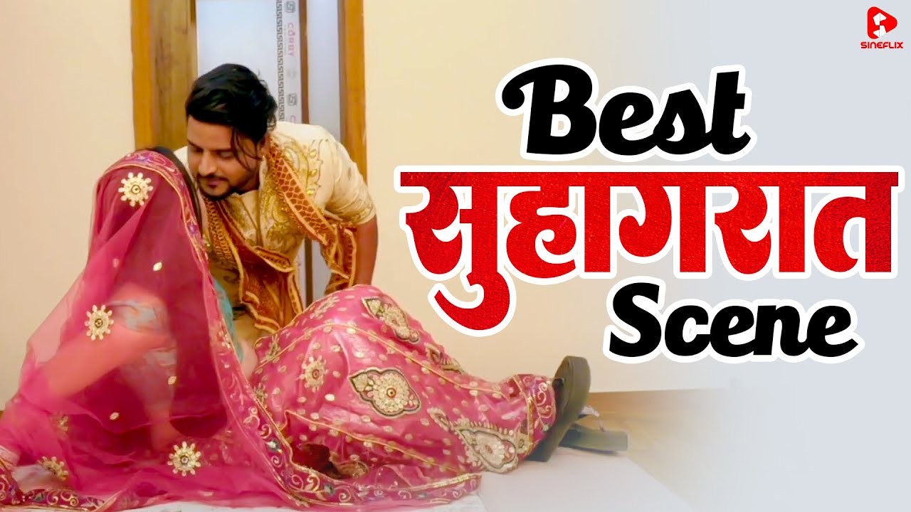 Best Suhagraat Scene - Junoon E Ishq Hindi Movie | Aashu Malik | Radha  Singh Hot Scene - YouTube